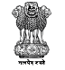 National Emblem of India (Ashoka Stambh)